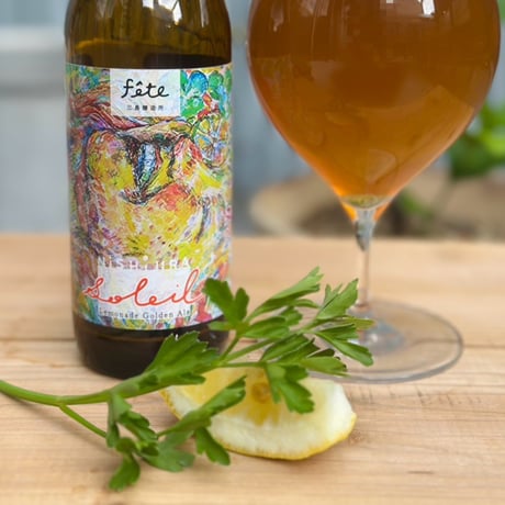 西浦Soleil（ソレイユ）Lemonede SIPA