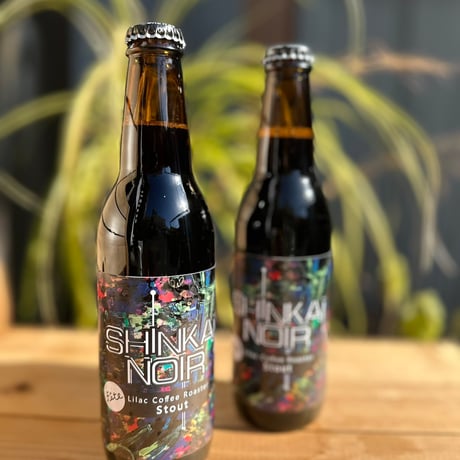 SHINKAI NOIR～STOUT～ 第5弾～ ×６本