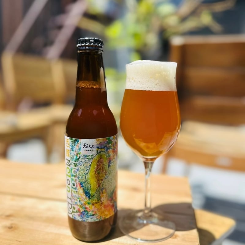 西麓 Melon IPA 2 ×6本 | fete 三島醸造所