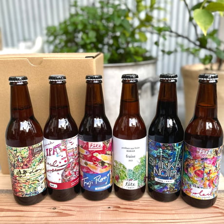 feteの3本セット