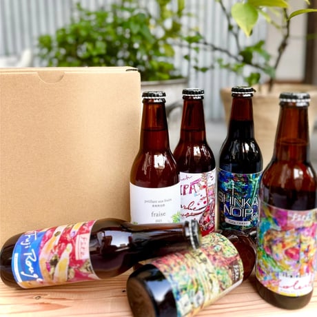 おまかせクラフトビール6本セット（330ml×瓶６本）