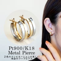 K18YG(イエローゴールド) ハニークオーツ ピアス 保証書付 IA-2653