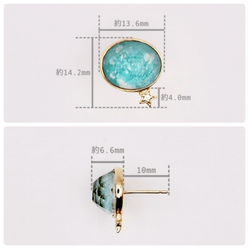 HAPPY】SILVER925 アマゾナイトPierce（シルバーカラー） | Koselig