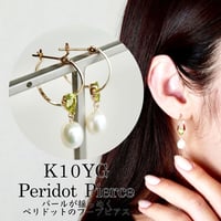 K10YG(イエローゴールド) ルビー クローバー ピアス 保証書付 NXE-306