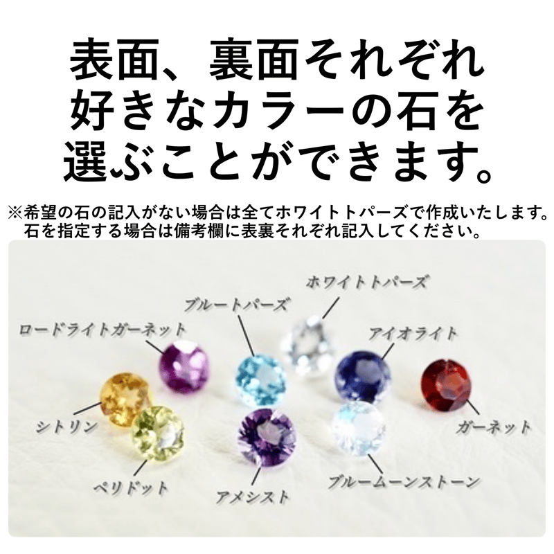 K10YG　ロードライトガーネット　ブルームーンストーン　天然石 K10YGロードライトガーネットブルームーンストーン天然石