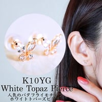 K10YG 4℃ #9 イエローゴールド　上品　シンプル　モルガナイト K10YG (イエローゴールド) モルガナイト 一粒石 シンプル リング