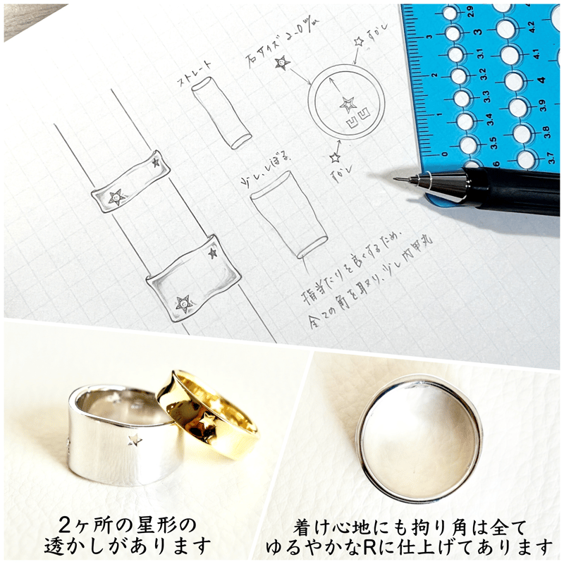 STAR】SILVER925 選べる5種類の貴石Ring 幅12mm（シルバーカラー） |
