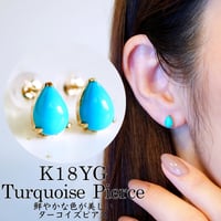 K10YG(イエローゴールド) パール フラワー ピアス 保証書付 SE-1858 | K