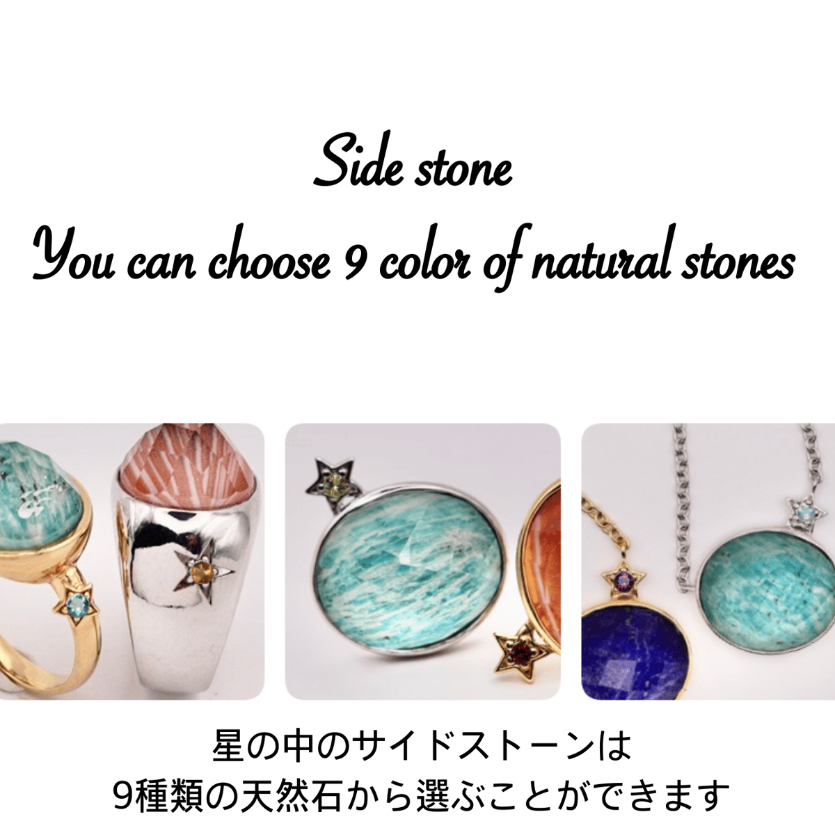 HAPPY】SILVER925 アマゾナイトPierce（シルバーカラー） | Koselig
