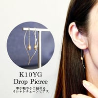 K18YG(イエローゴールド) アメトリン 一粒石 ピアス オクタゴンカット