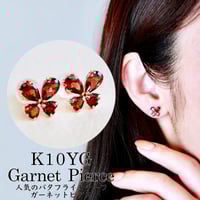 K10YG(イエローゴールド) パール フラワー ピアス 保証書付 SE-1858 | K