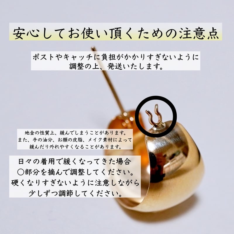 K14WG(ホワイトゴールド) ミラーボール フープ ピアス(直径20mm) 保証