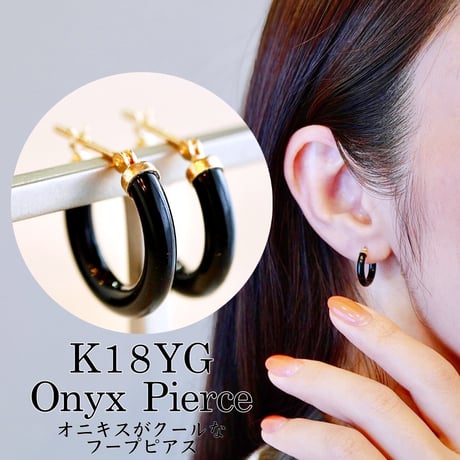 地金ピアス | STORES