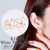 ピアス | K10YG 購入証明書付 11月新作】K10 星 チェーン ピアス（スカイブルートパーズ) - me