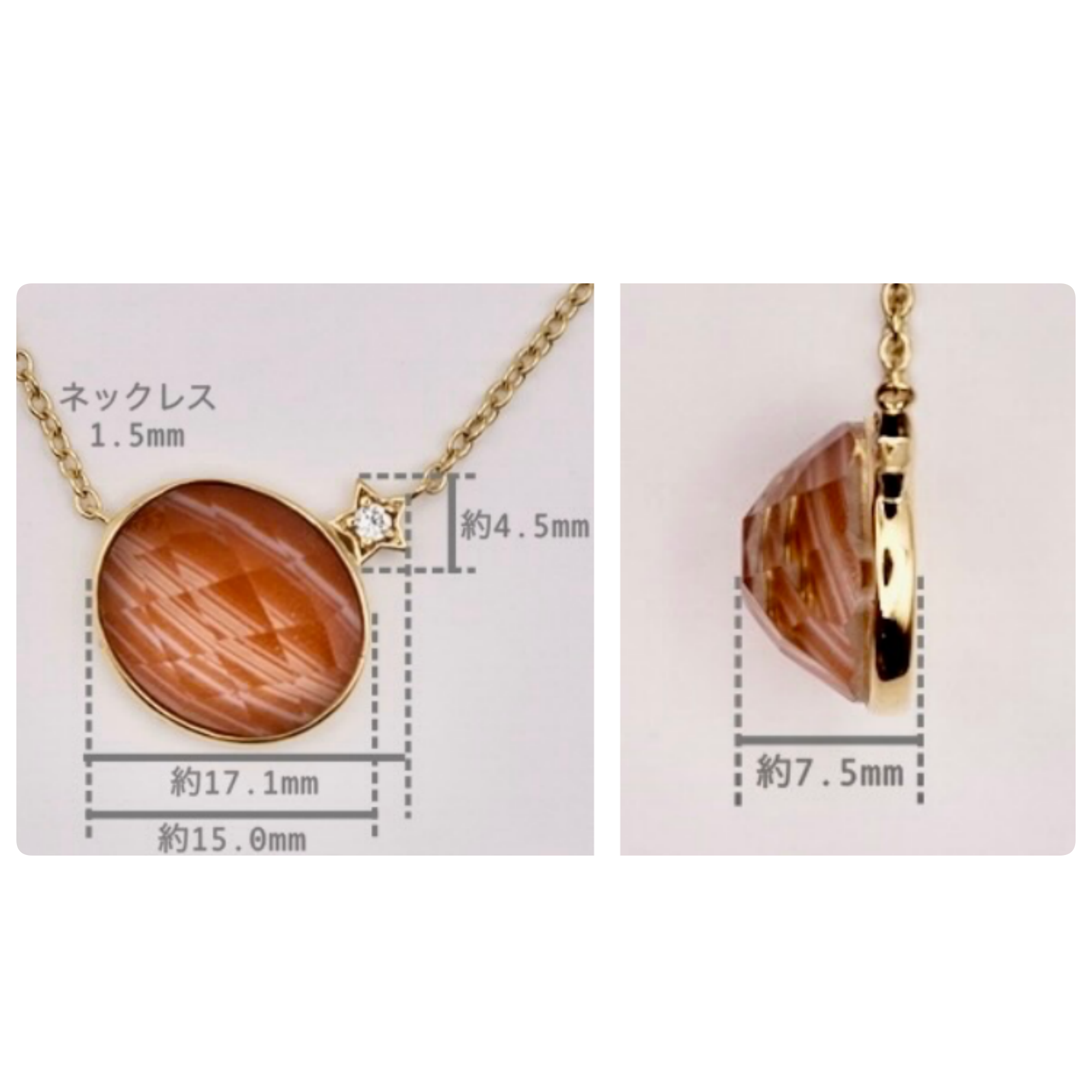 かおりのペンダント HAPPY】SILVER925 サードオニキスPendant（ゴールドカラー） | Koselig