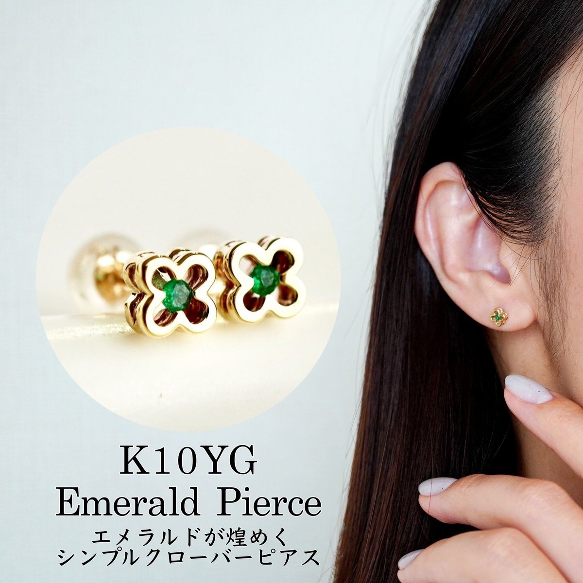 【新品】K18　ロードライトガーネット　Wトパーズ　ピアス　(18金 18K)