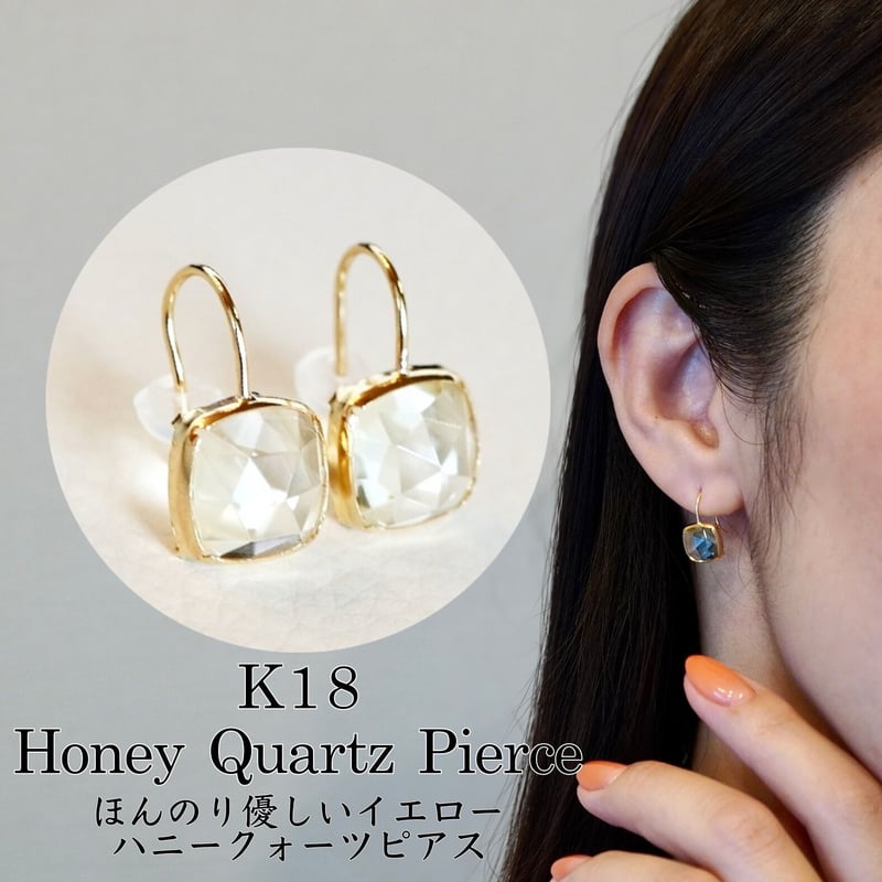 K18YG イエローゴールド ダイヤモンド 色っぽかっ OTHER ピアス K18YG イエローゴールド ダイヤモンド 色っぽかっ OTHER ピアス