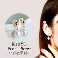 K18YG(イエローゴールド) アメトリン 一粒石 ピアス オクタゴンカット