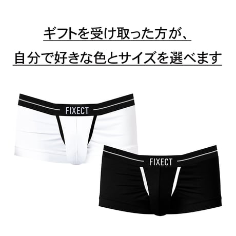 【プレゼント用】FIXECT-選べるカタログギフト🎁