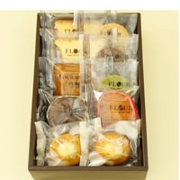 焼菓子詰合せ A（8種類10個入）