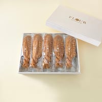 トルティヨン　20本入