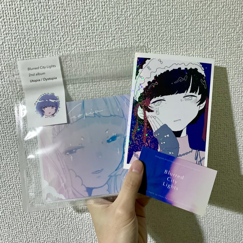 Blurred City Lights Orange 廃盤 名古屋のシューゲイザー・バンド、Blurred City Lightsが1stフル