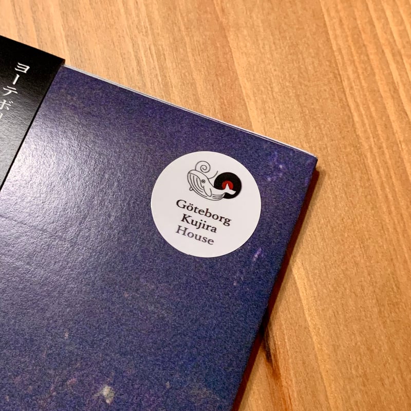 ZINE】the best shoegaze albums + eps / issue #0