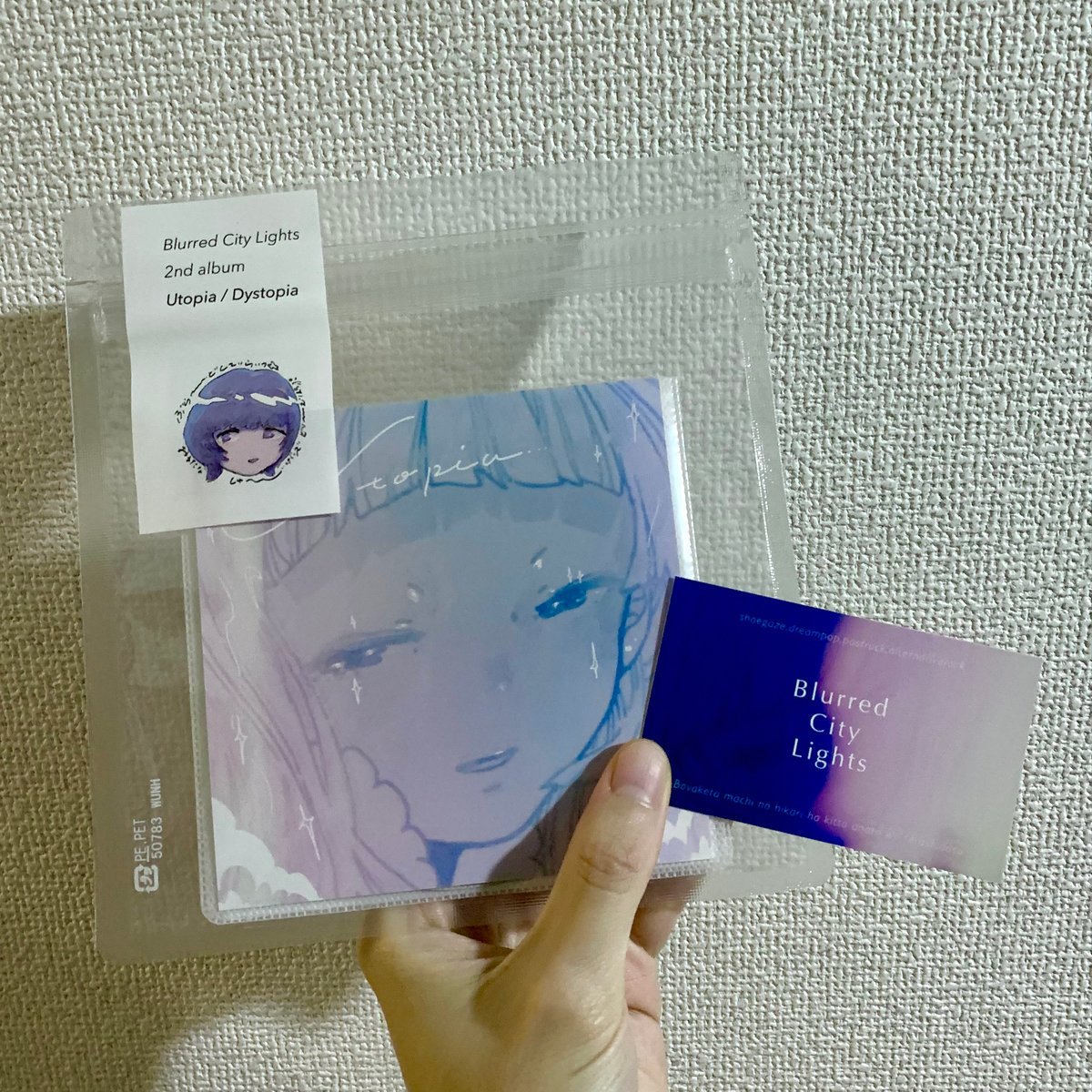 CD】Blurred City Lights - Utopia / Dystopia | 枕眠堂