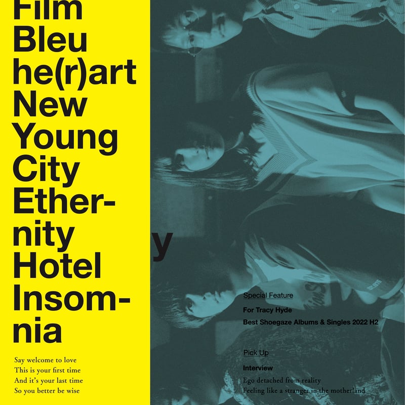 Ly painter 初期 ZINE LUV サイン入り Ly painter 初期 ZINE LUV サイン入り（LY,LY|@GALLERY TAGBOAT）