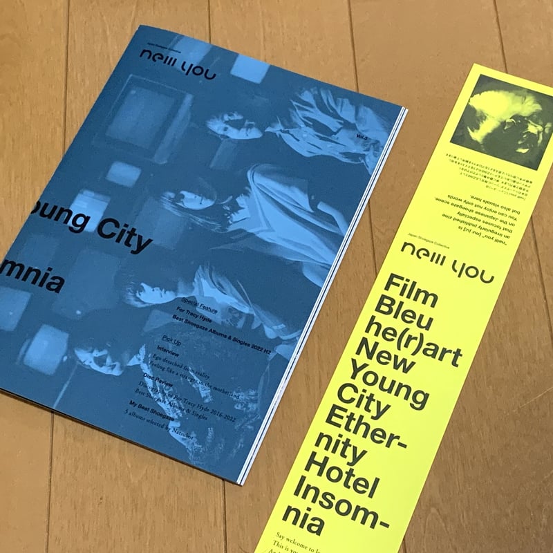 ZINE】nelll you Vol.3：2022年下半期ベスト / For Tracy H