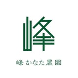 峰かなた農園