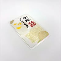 なぁたんさまオーダー＊白蛇抜け殻入りお守り＊３点 なぁたんさまオーダー＊白蛇抜け殻入りお守り＊3点 pandamania
