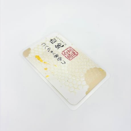 CATEGORY 白蛇の抜け殻入り【御守り】 | 「SHIROヘビのコハクさん」のお店