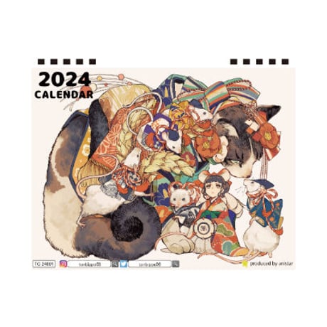 【予約販売】 イラストレーター とびはち 猫 2024年 卓上 カレンダー TC24237