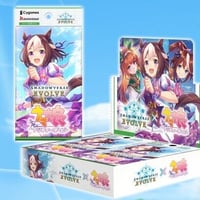 Shadowverse EVOLVE ブースターパック第2弾 黒銀のバハムート Shadowverse EVOLVE ブースターパック第2弾 黒銀のバハムート