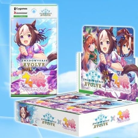 シュリンク付き　新品未開封【シャドウバース】シャドバ ブースターウマ娘　5BOX Amazon | Shadowverse EVOLVE コラボパック 「ウマ娘 プリティー