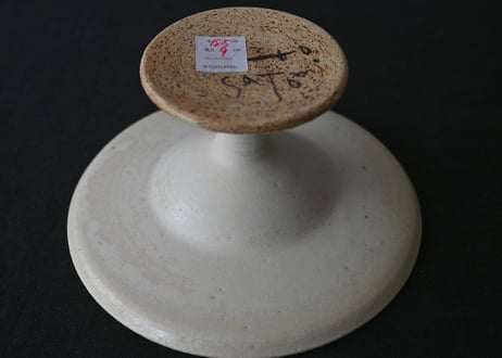 イトウサトミ　コンポート　18.5cm