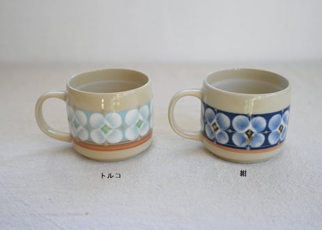 中村哲雄 オーバルプレート フリーカップ 小皿 各1枚 計3枚 中村哲雄 オーバルプレート フリーカップ 小皿 各1枚 計3枚 中村哲雄さん