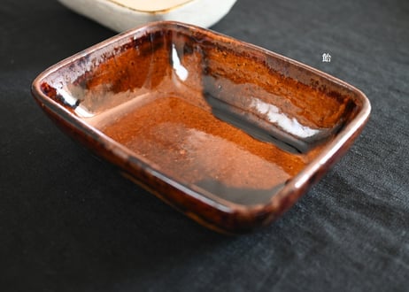 奥村陶房 お皿４点セット 四方鉄絵鉢／奥村陶房 | うつわと暮らし 凛 ONLINE SHOP