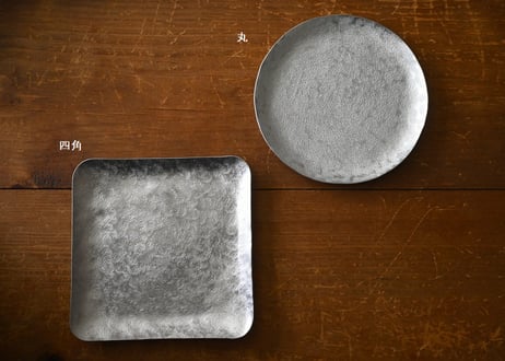 CATEGORY Rap! Rap! 山田憲栄 | Sno 暮らしのもの