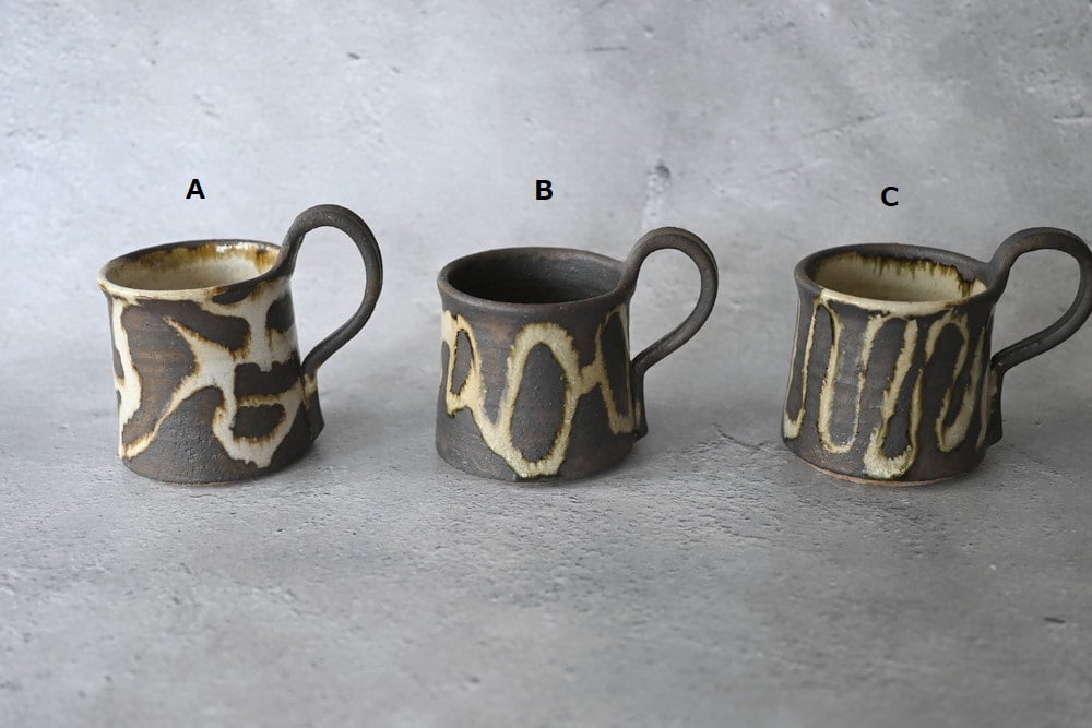 最終お値下げ！藤原純　2点セット 藤原純 上手マグ | Sno 暮らしのもの