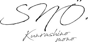 Sno 暮らしのもの