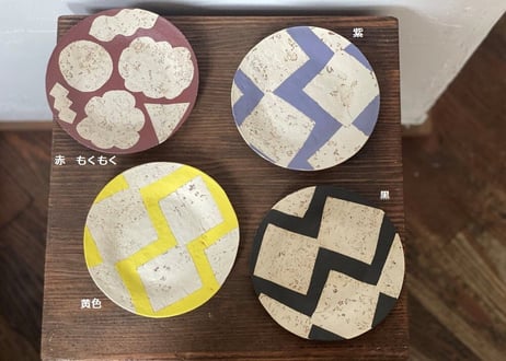 【木村容二郎】オーバル皿2枚セット 木村容二郎】オーバル皿2枚セット