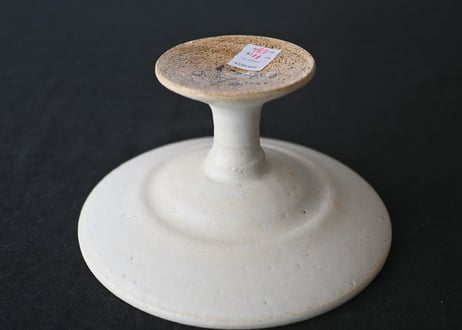 イトウサトミ　コンポート　19.7cm