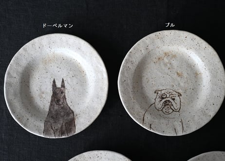 金成潤子　リム皿　犬
