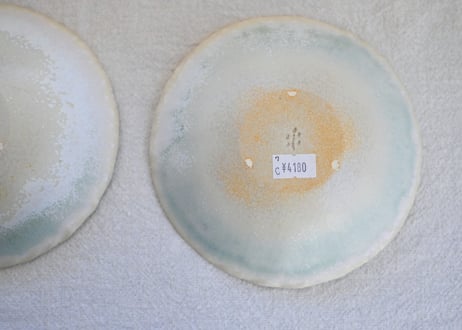 五嶋穂波　せせらぎ　取り皿15cm ABC