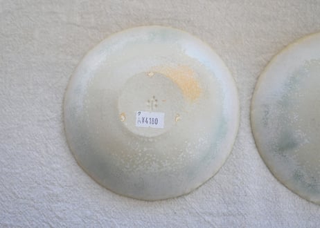 五嶋穂波　せせらぎ　取り皿15cm ABC
