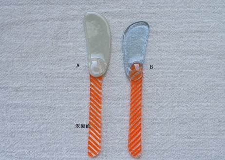 CATEGORY 天気雨 | Sno 暮らしのもの