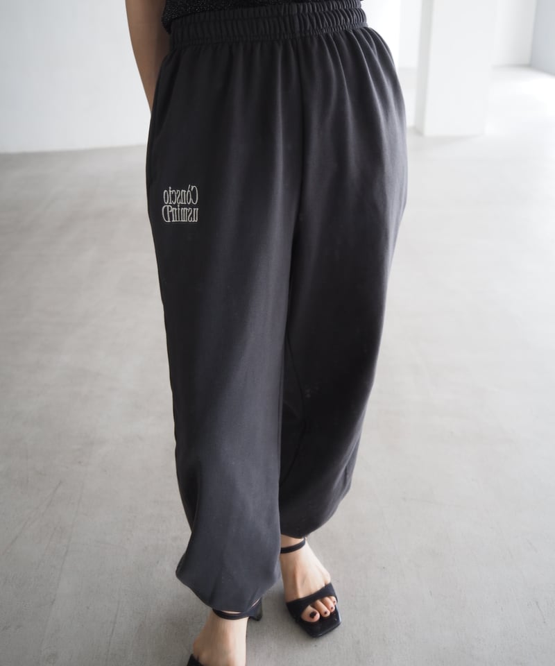 logo jogger pants / sumikuro | herin