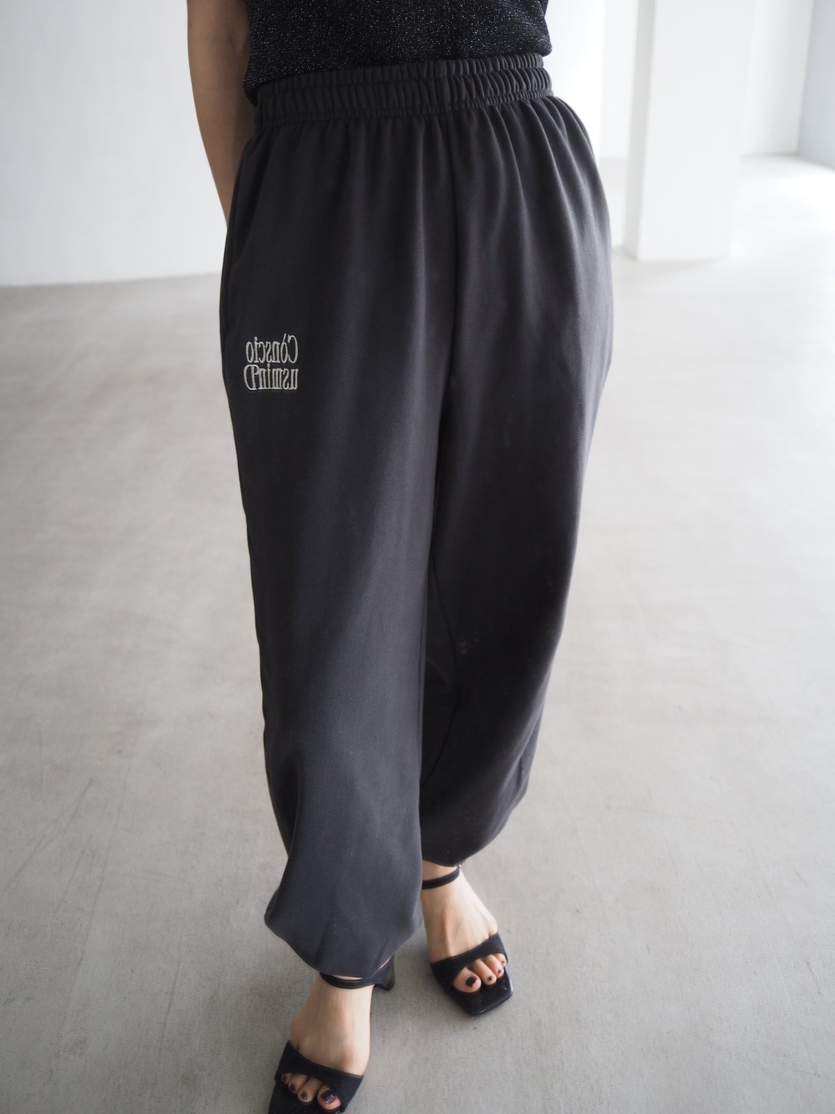 logo jogger pants / sumikuro | herin